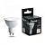 Лампа светодиодная LB-1606 GU10 6W 4000K Feron.PRO